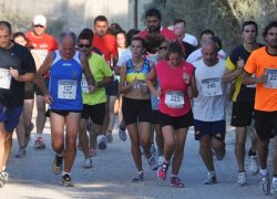 Carrera de Sant Bartomeu grupo corredores